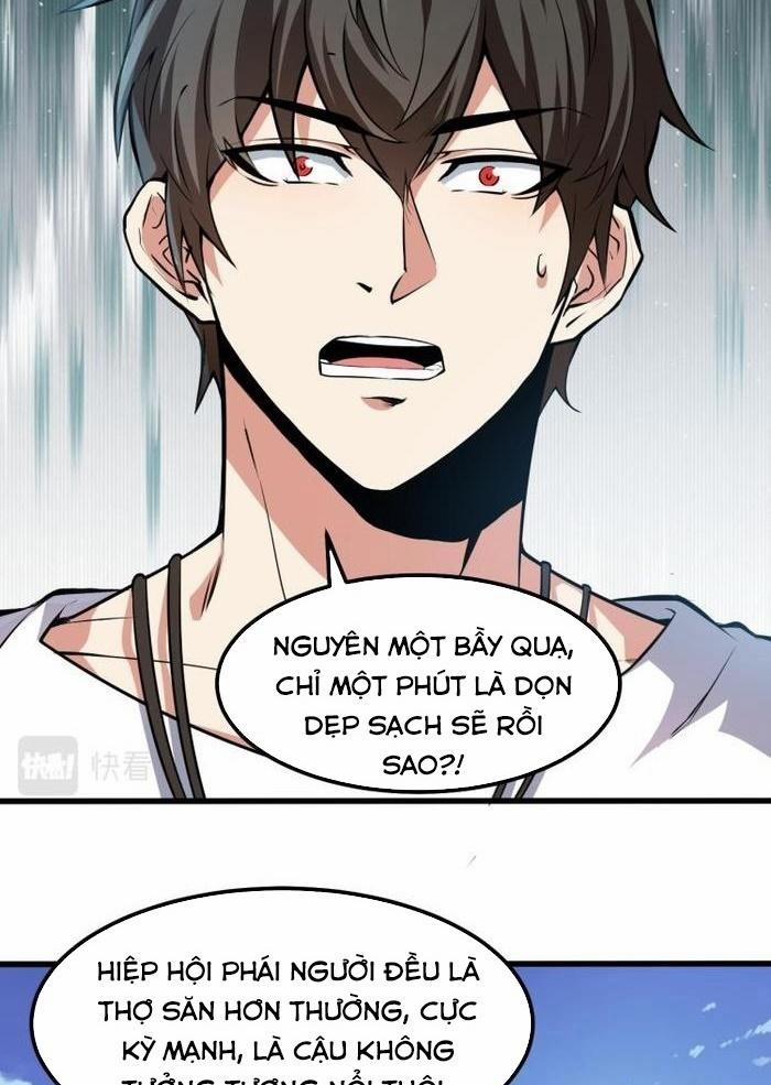 Quái Vật Nhạc Viên 14 trang 1