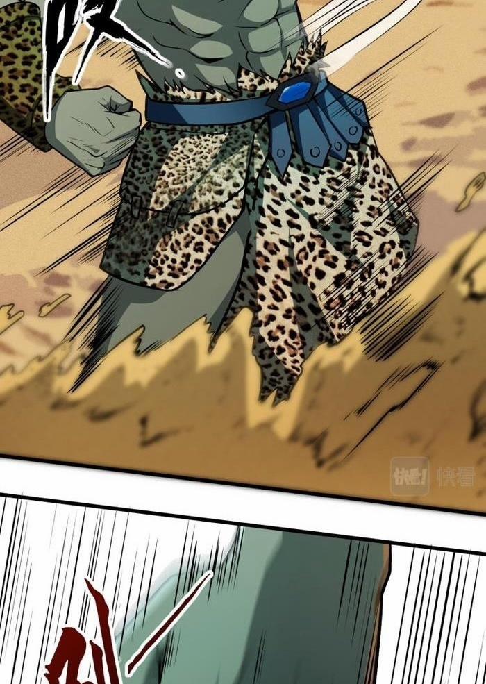 Quái Vật Nhạc Viên 14 trang 32