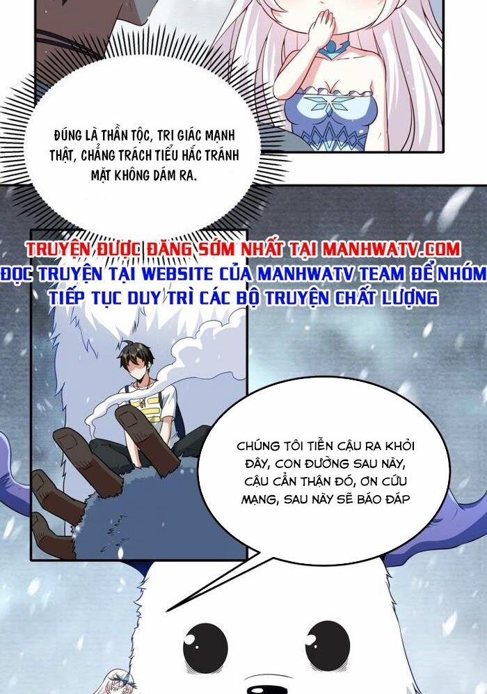 Quái Vật Nhạc Viên 17 trang 2