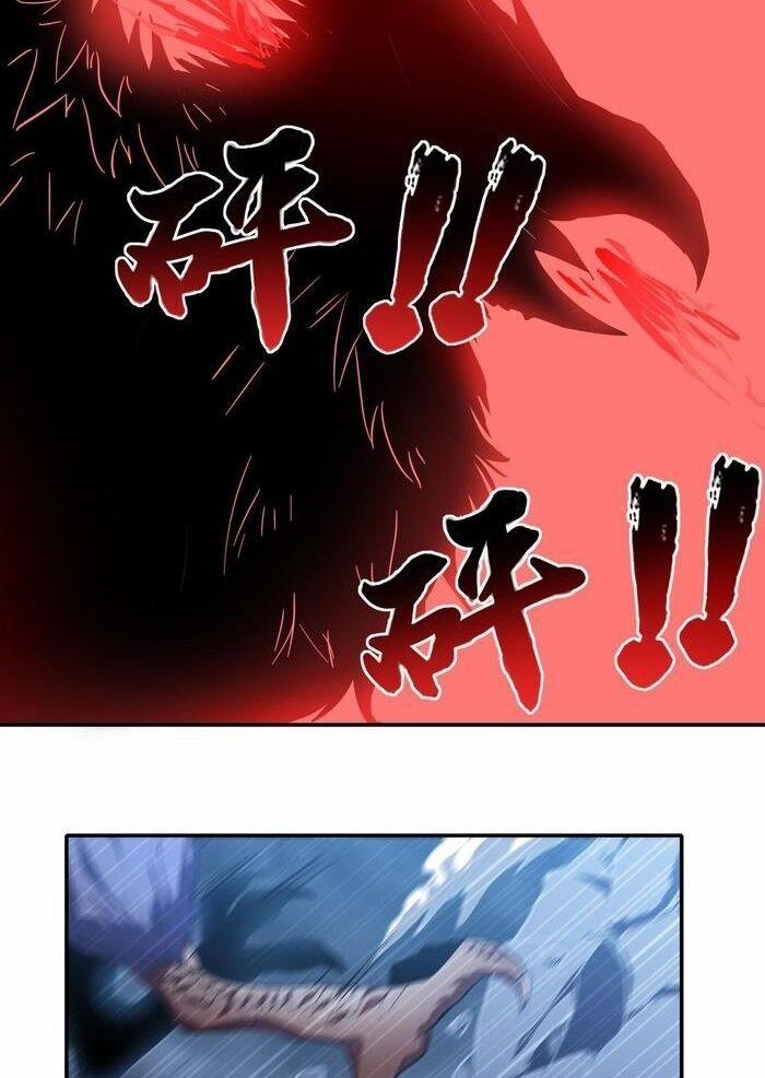 Quái Vật Nhạc Viên 18 trang 8