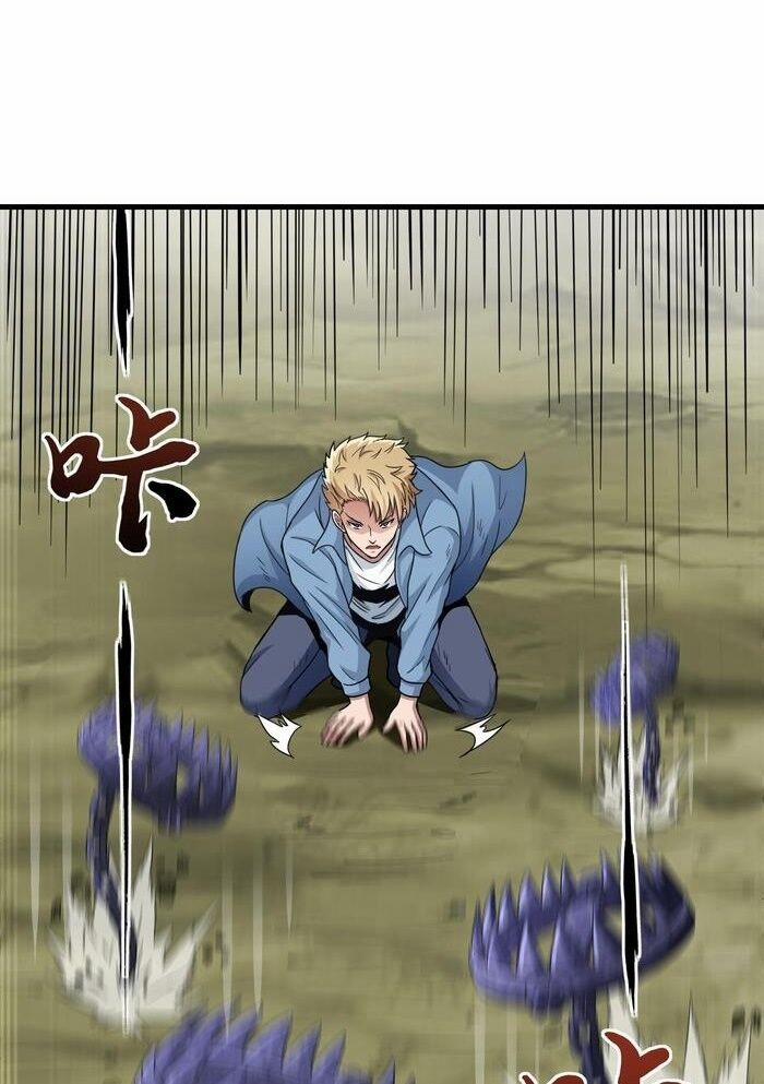 Quái Vật Nhạc Viên 21 trang 11