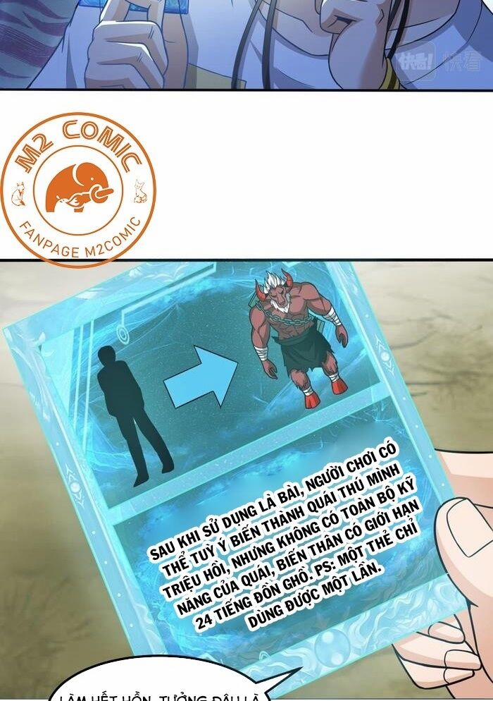 Quái Vật Nhạc Viên 21 trang 24