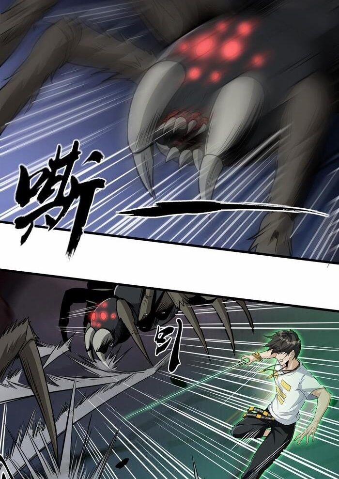 Quái Vật Nhạc Viên 23 trang 21