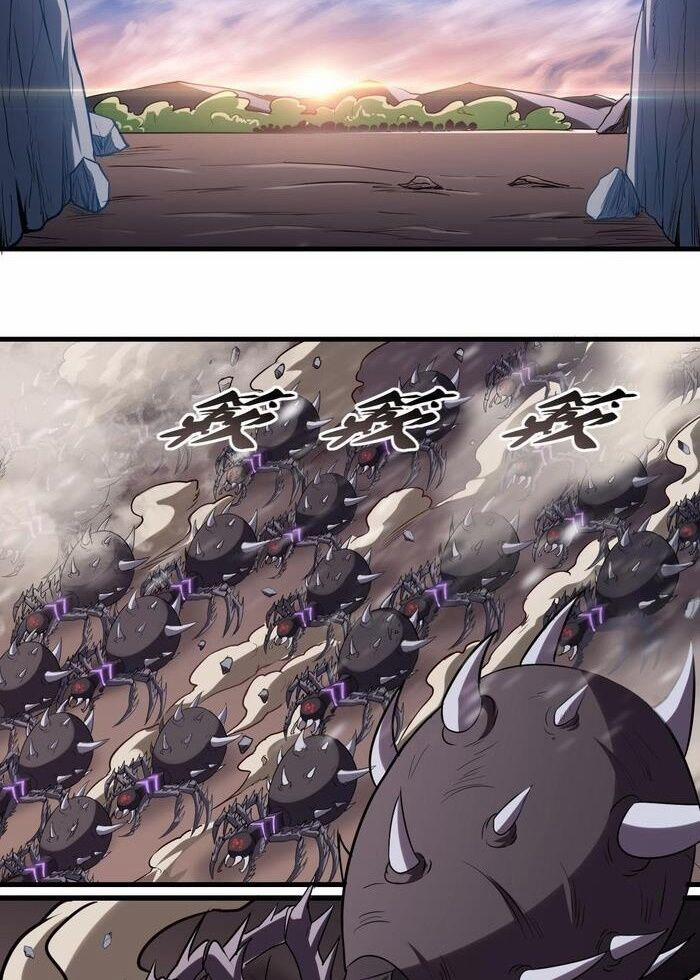 Quái Vật Nhạc Viên 24 trang 29