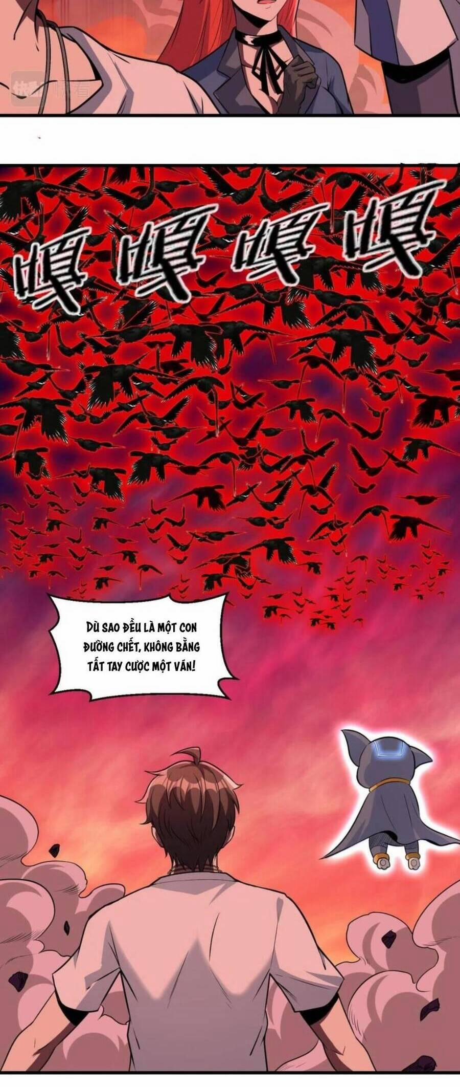 Quái Vật Nhạc Viên 25 trang 11