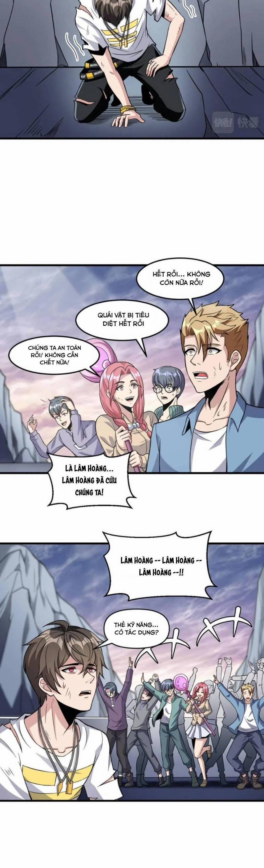 Quái Vật Nhạc Viên 26 trang 5