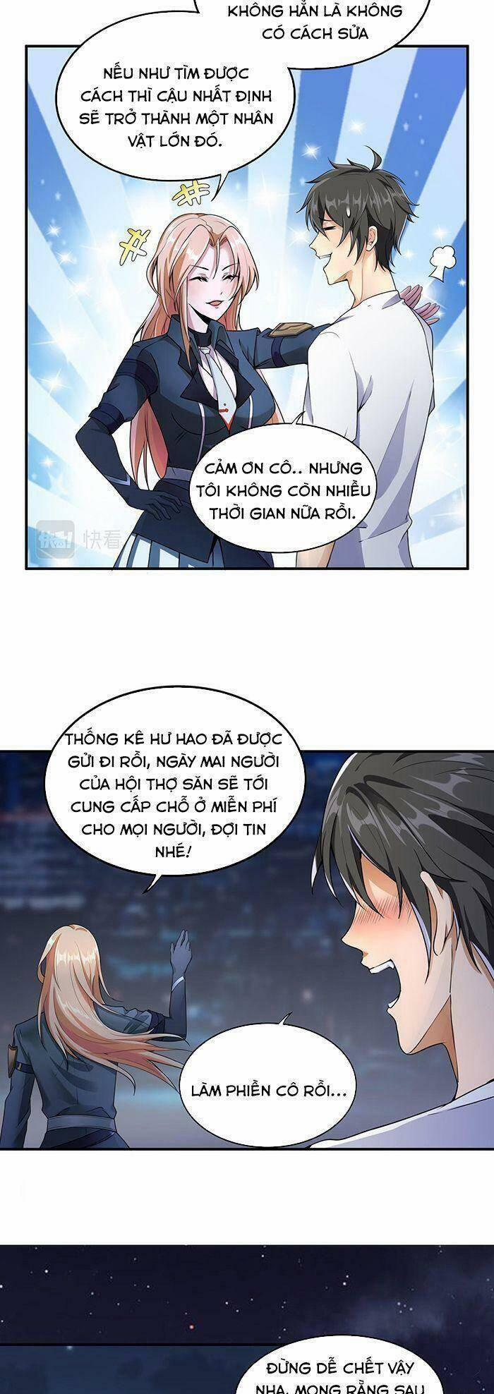 Quái Vật Nhạc Viên 3 trang 21