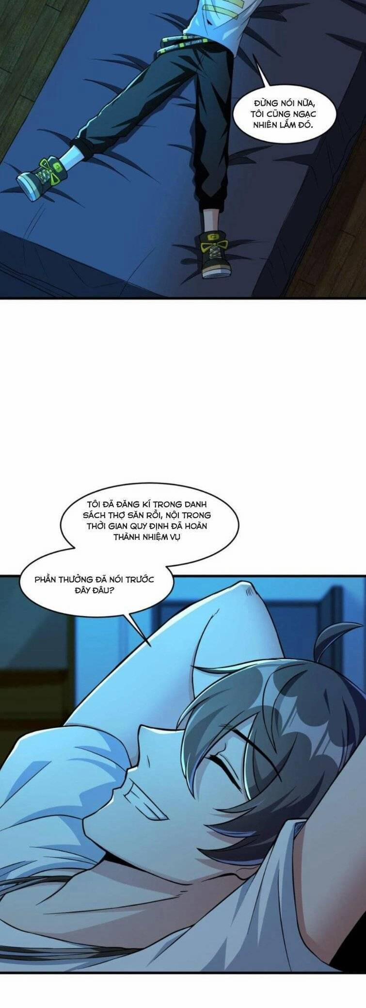 Quái Vật Nhạc Viên 30 trang 14