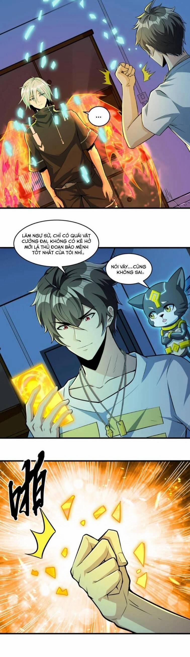 Quái Vật Nhạc Viên 31 trang 1