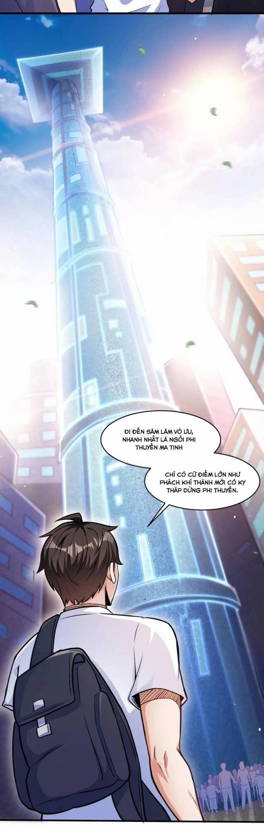 Quái Vật Nhạc Viên 32 trang 1