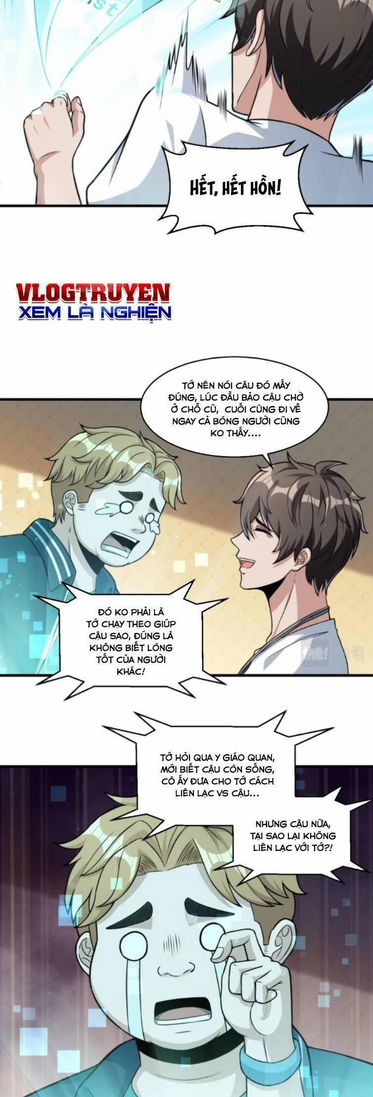 Quái Vật Nhạc Viên 32 trang 10