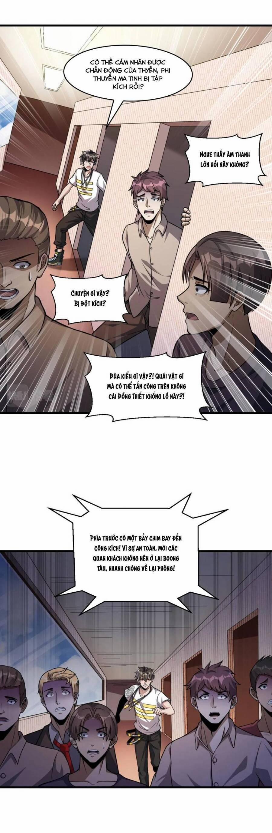 Quái Vật Nhạc Viên 32 trang 16