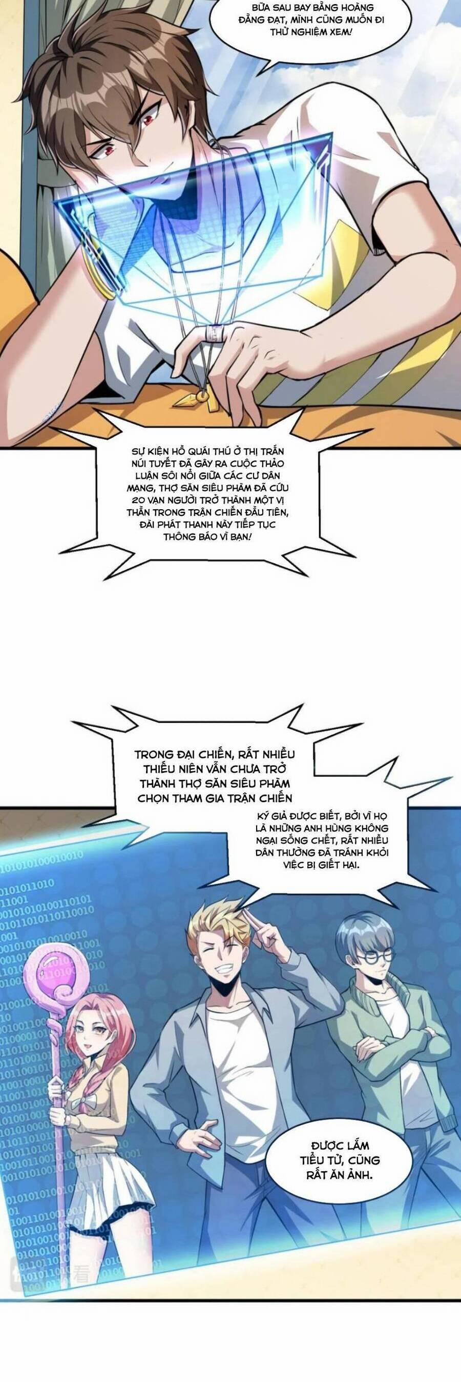 Quái Vật Nhạc Viên 32 trang 6