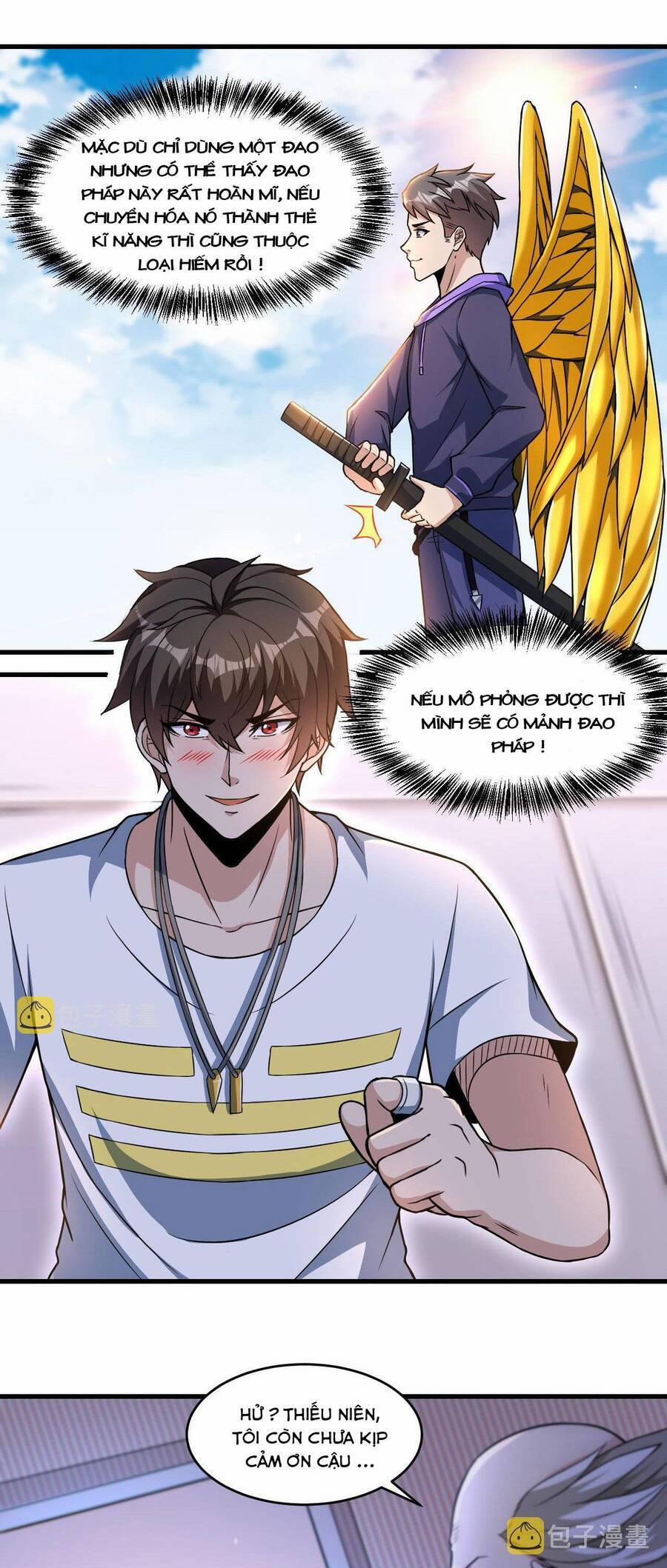 Quái Vật Nhạc Viên 33 trang 14