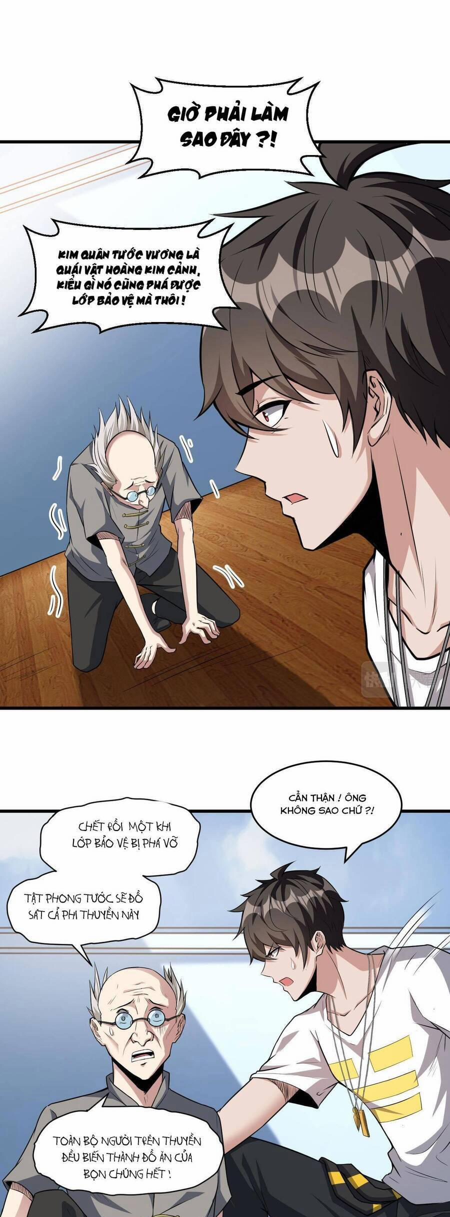 Quái Vật Nhạc Viên 33 trang 6