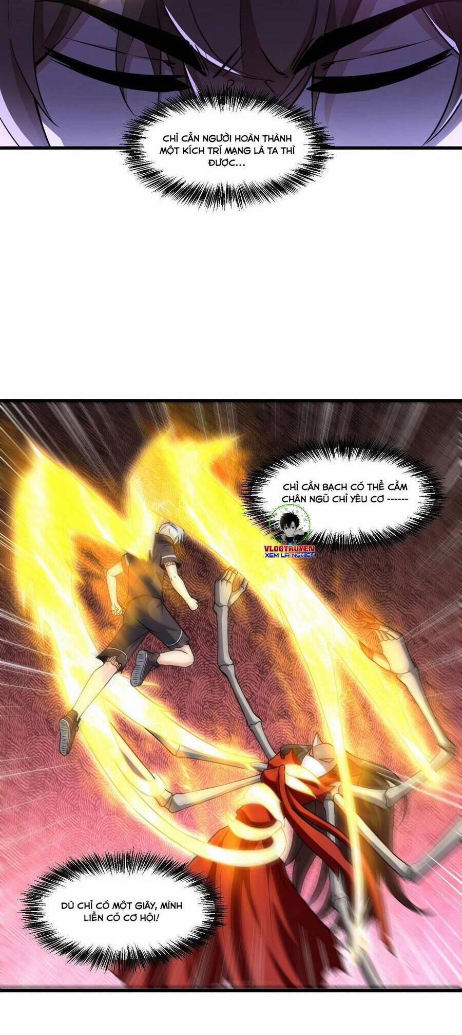 Quái Vật Nhạc Viên 34 trang 5