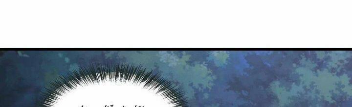 Quái Vật Nhạc Viên 36 trang 136