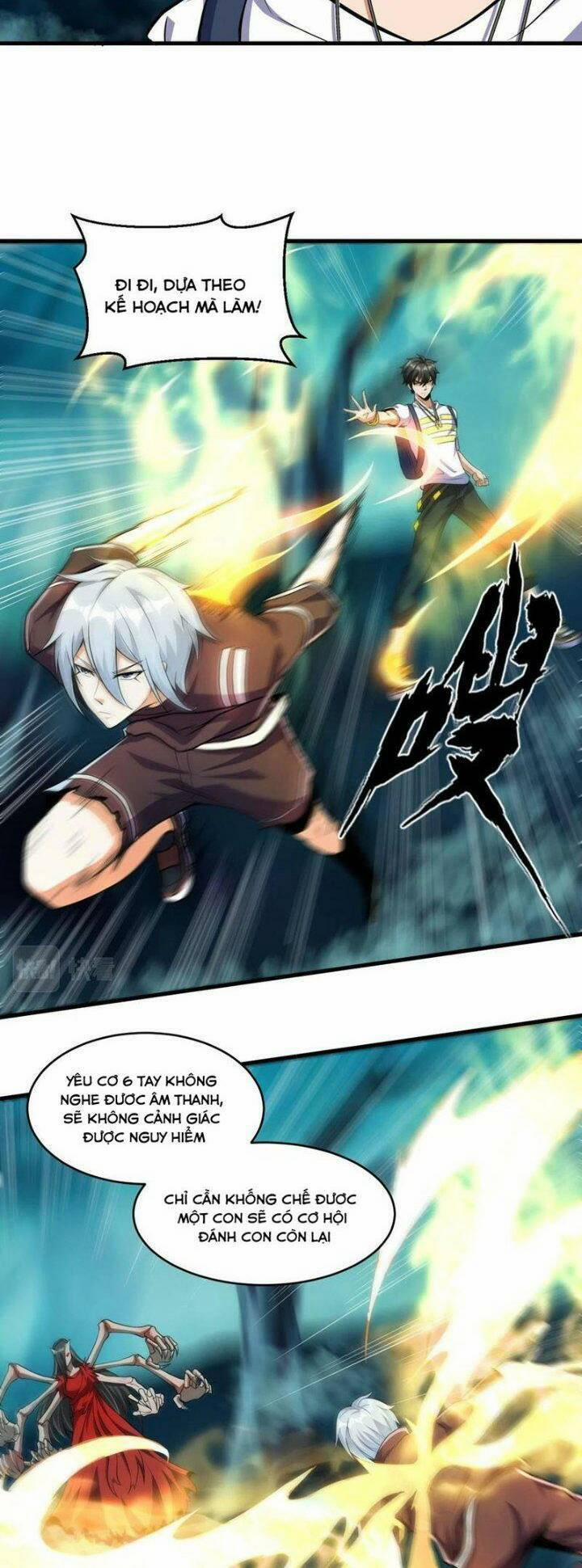 Quái Vật Nhạc Viên 38 trang 5
