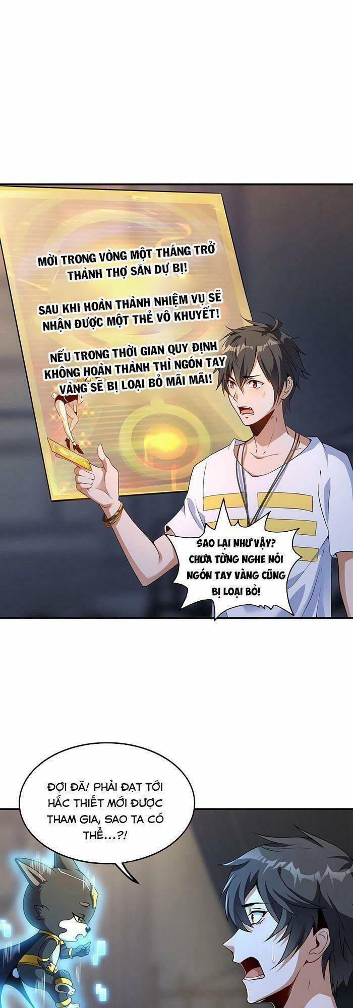 Quái Vật Nhạc Viên 4 trang 3