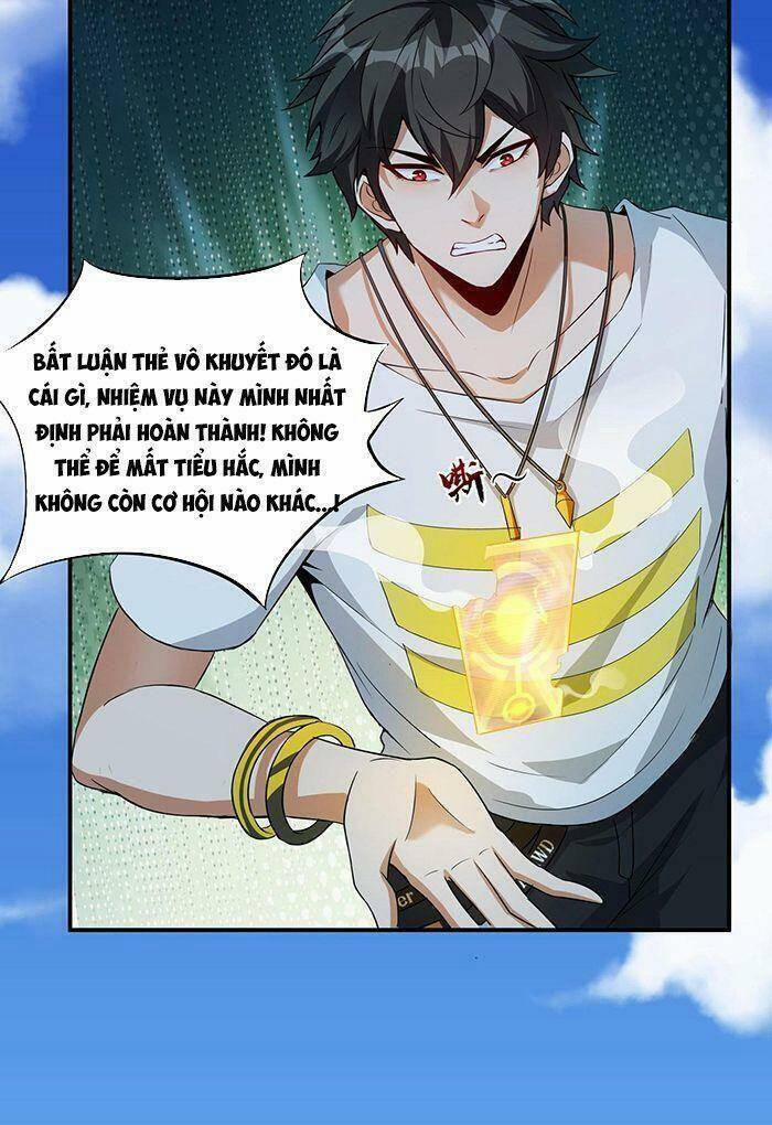 Quái Vật Nhạc Viên 4 trang 5