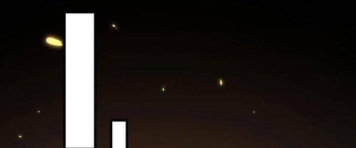 Quái Vật Nhạc Viên 40 trang 72