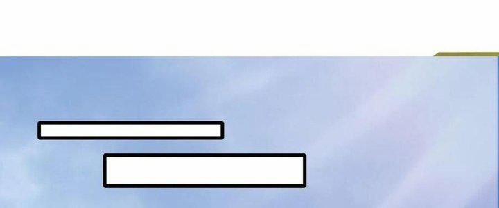 Quái Vật Nhạc Viên 41 trang 21