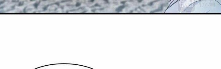 Quái Vật Nhạc Viên 41 trang 44