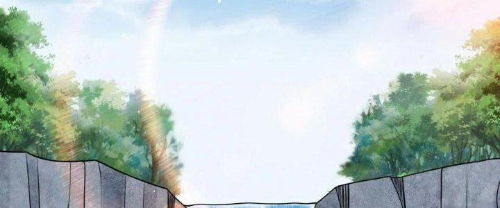 Quái Vật Nhạc Viên 41 trang 61