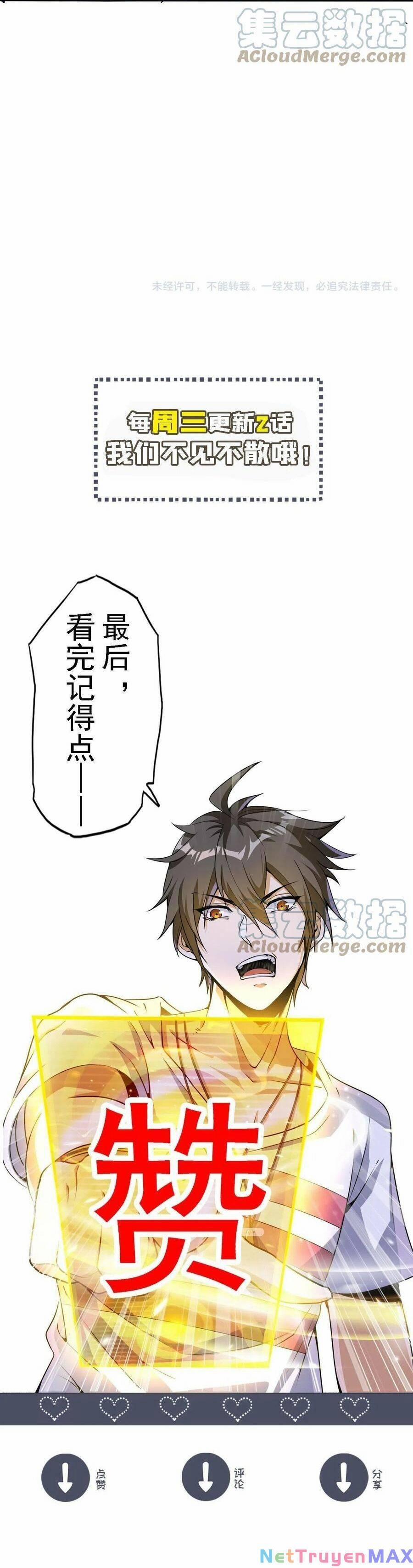 Quái Vật Nhạc Viên 52 trang 20