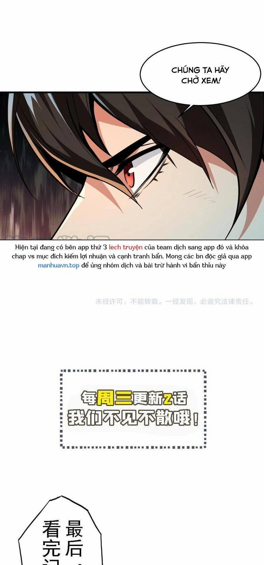 Quái Vật Nhạc Viên 57 trang 26