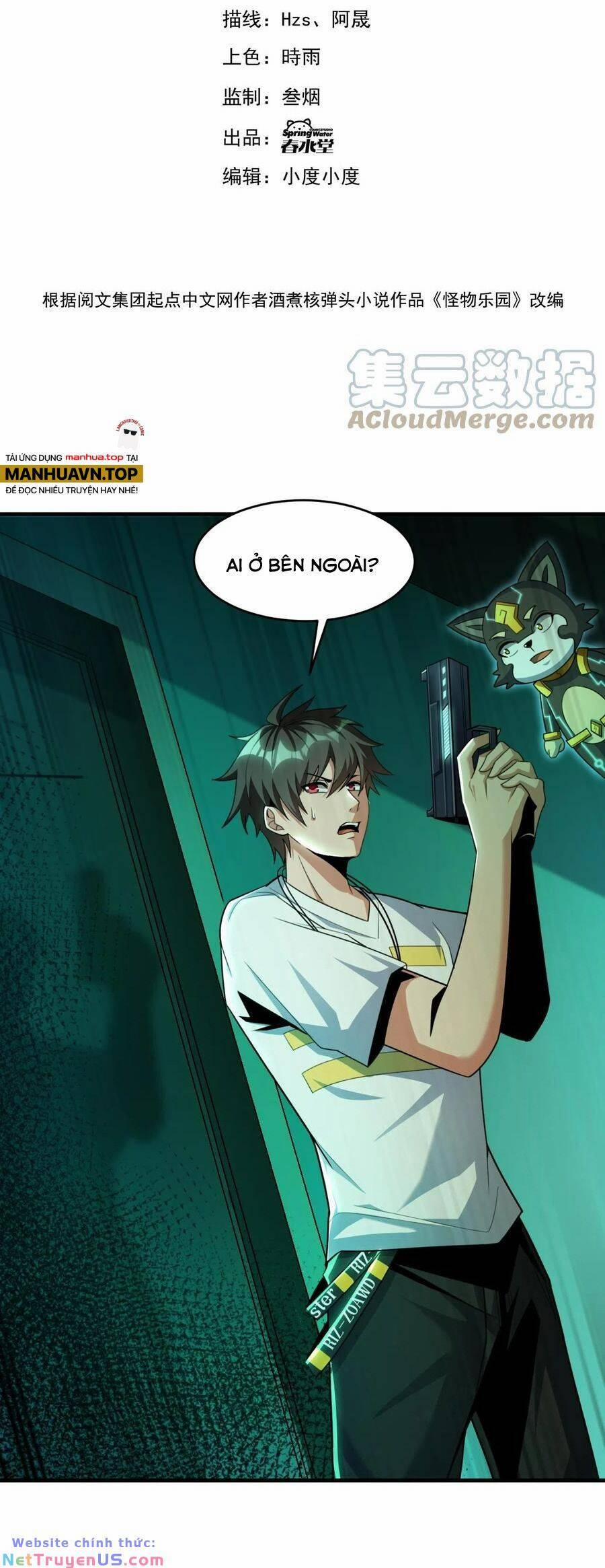 Quái Vật Nhạc Viên 57 trang 3