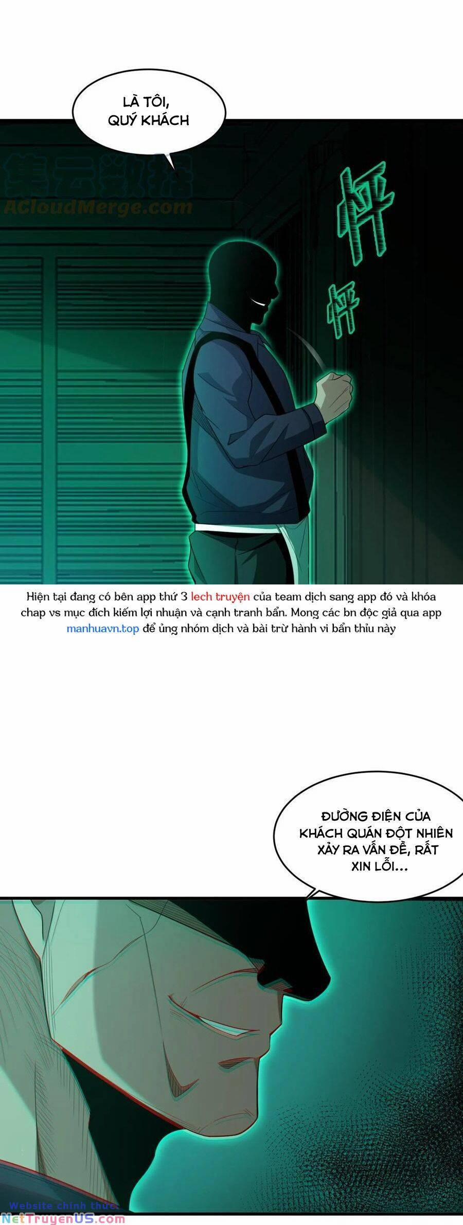 Quái Vật Nhạc Viên 57 trang 4