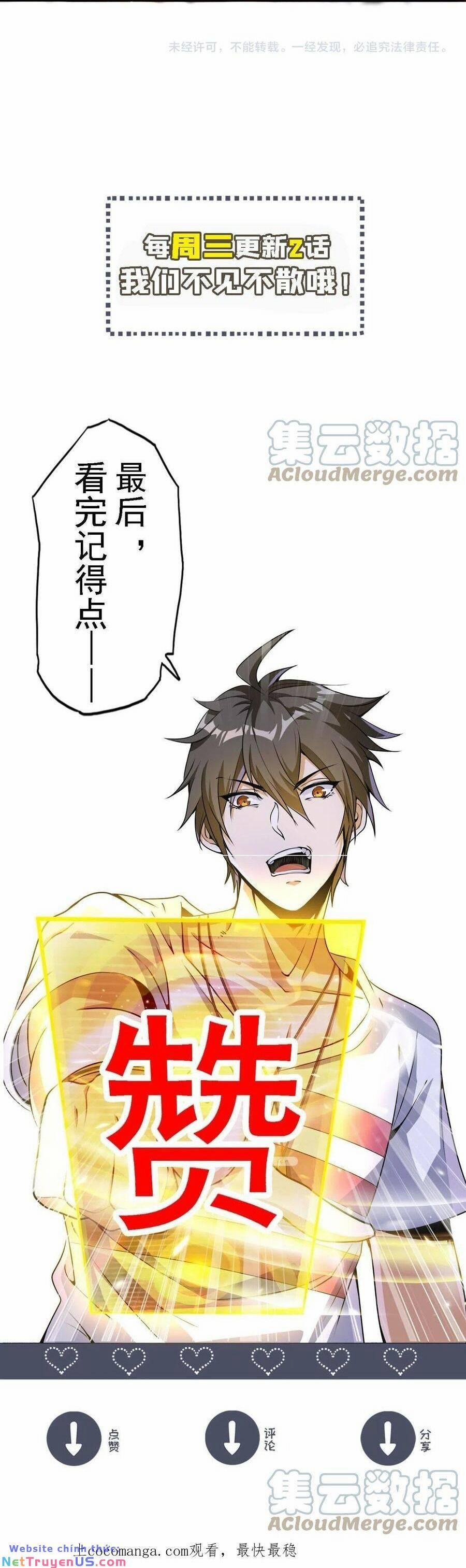 Quái Vật Nhạc Viên 58 trang 23