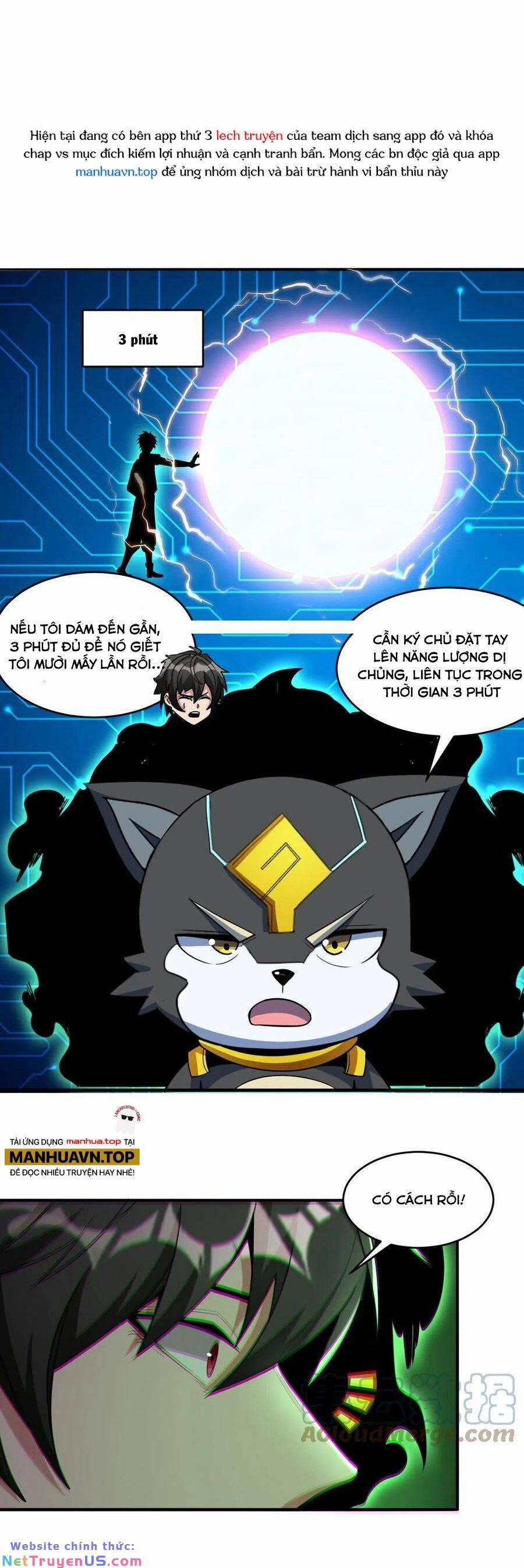 Quái Vật Nhạc Viên 59 trang 11