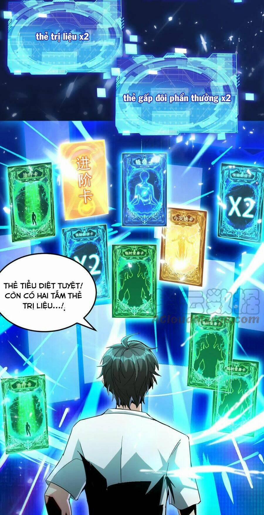 Quái Vật Nhạc Viên 62 trang 12