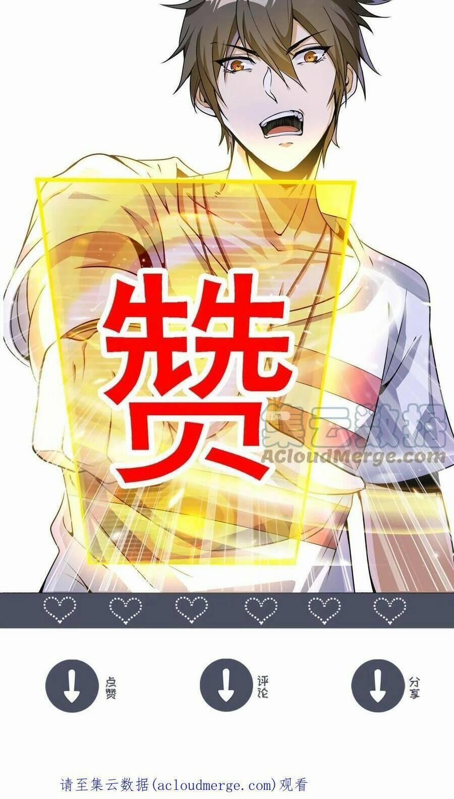 Quái Vật Nhạc Viên 62 trang 39