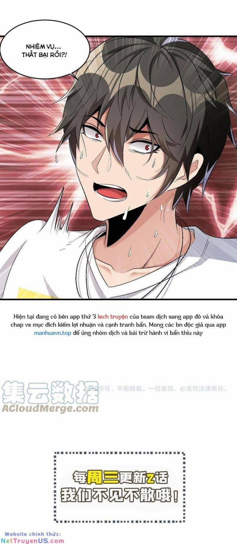 Quái Vật Nhạc Viên 63 trang 32