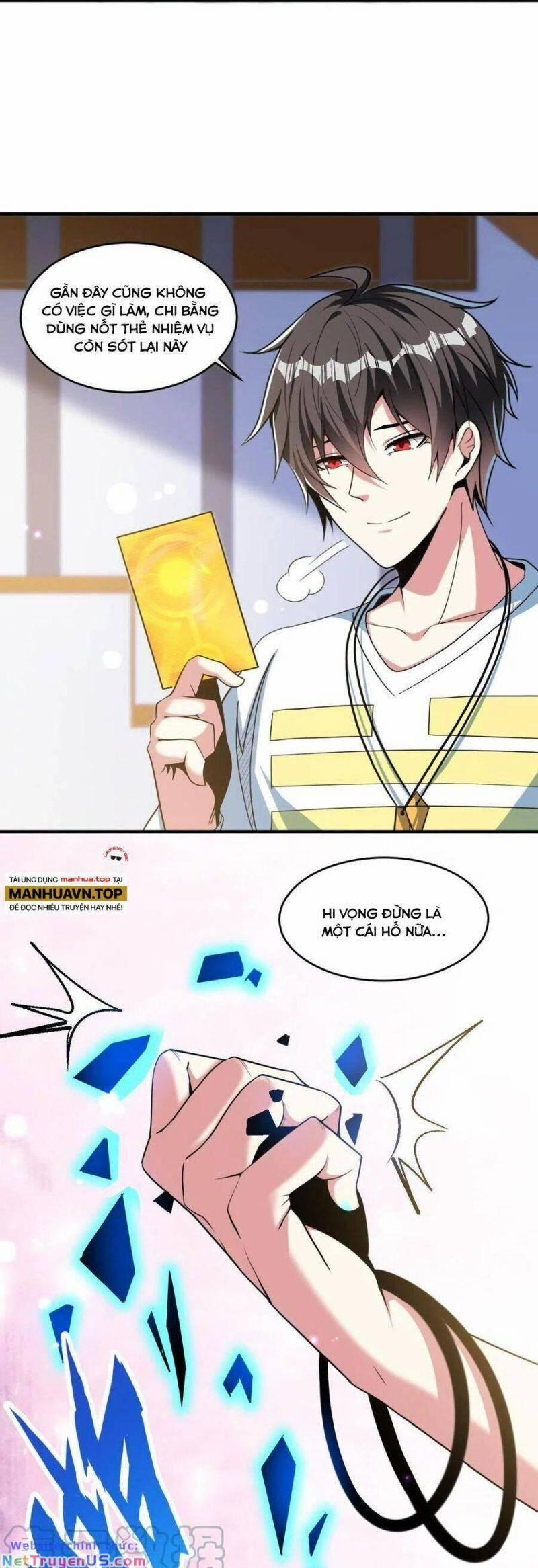 Quái Vật Nhạc Viên 63 trang 5