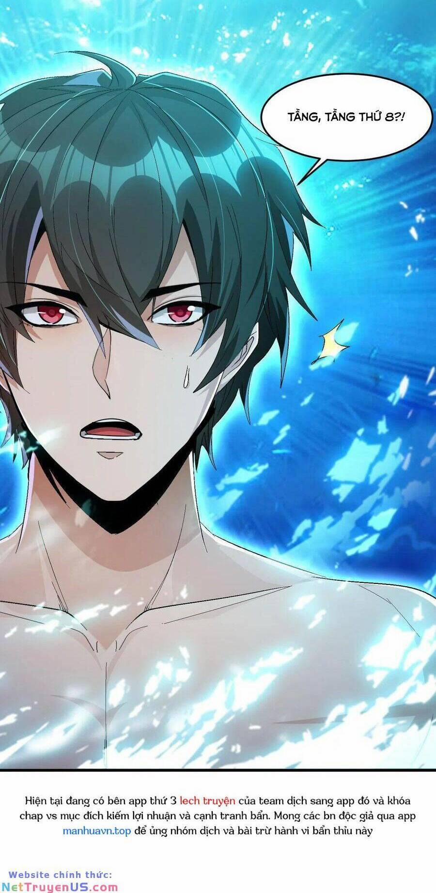 Quái Vật Nhạc Viên 64 trang 32