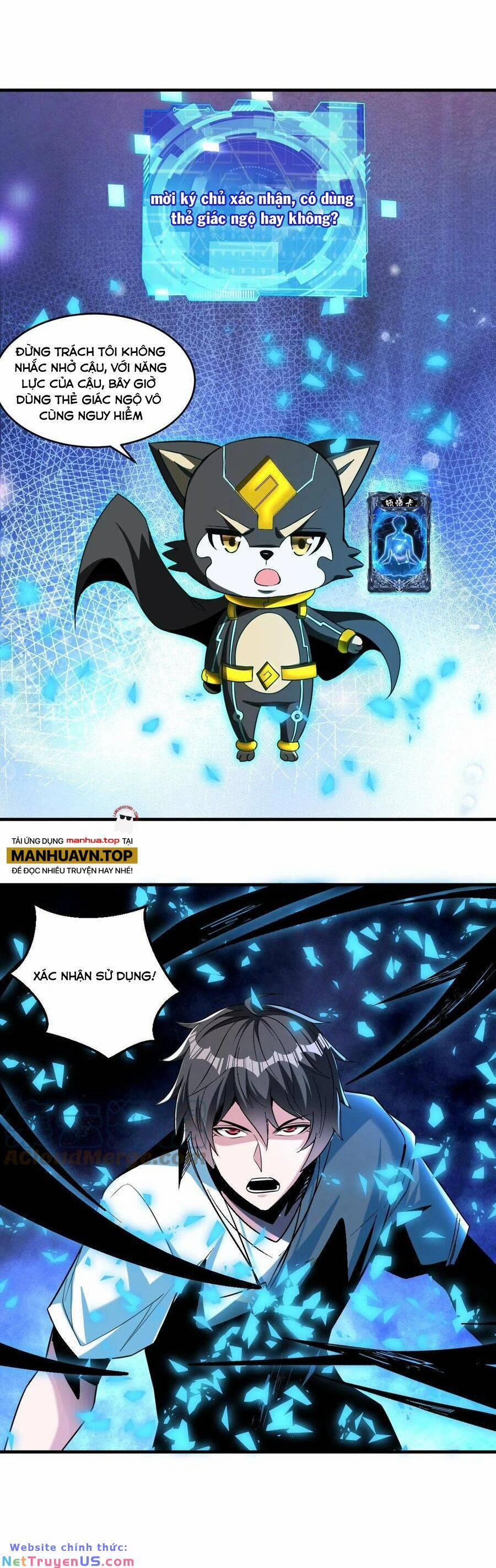 Quái Vật Nhạc Viên 64 trang 5