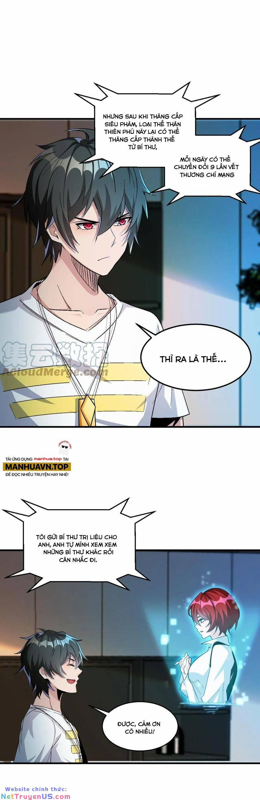 Quái Vật Nhạc Viên 65 trang 15