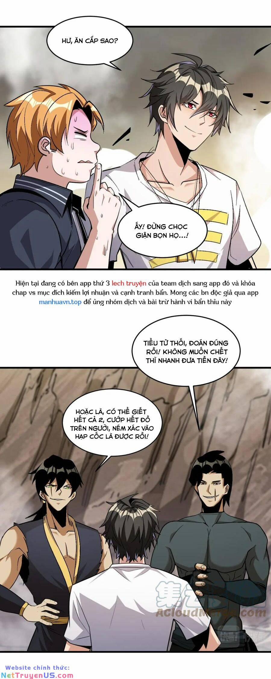 Quái Vật Nhạc Viên 67 trang 4