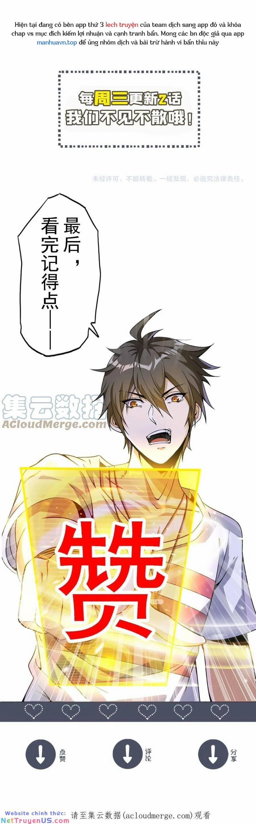 Quái Vật Nhạc Viên 68 trang 26