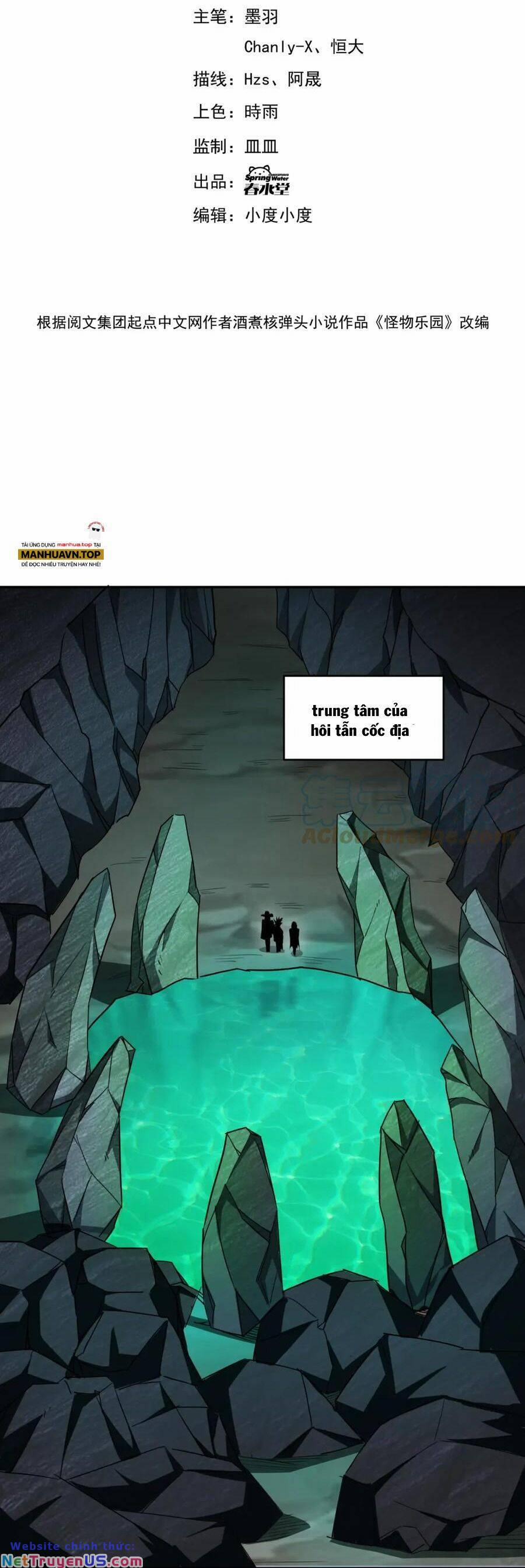 Quái Vật Nhạc Viên 69 trang 3