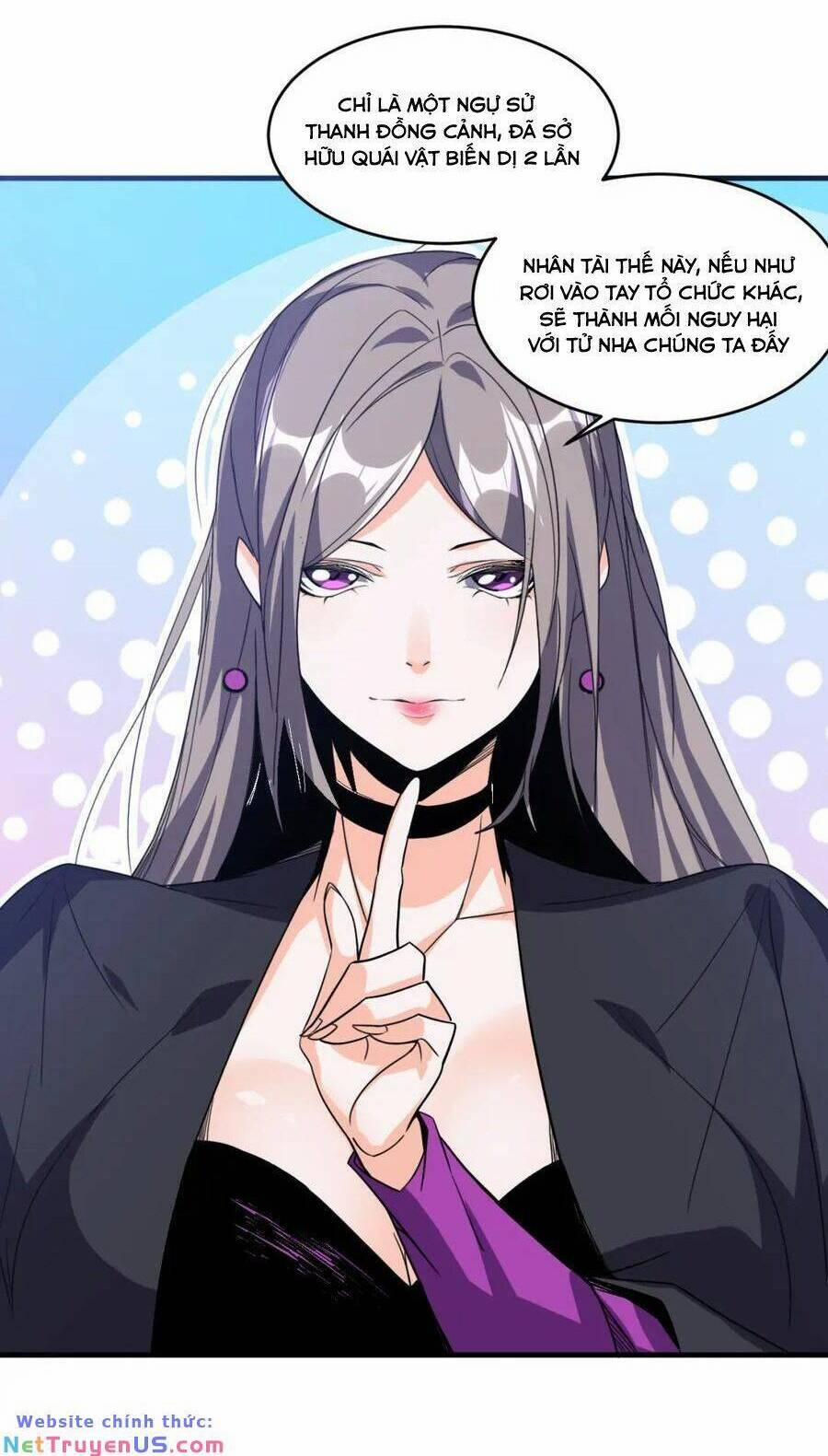 Quái Vật Nhạc Viên 69 trang 34