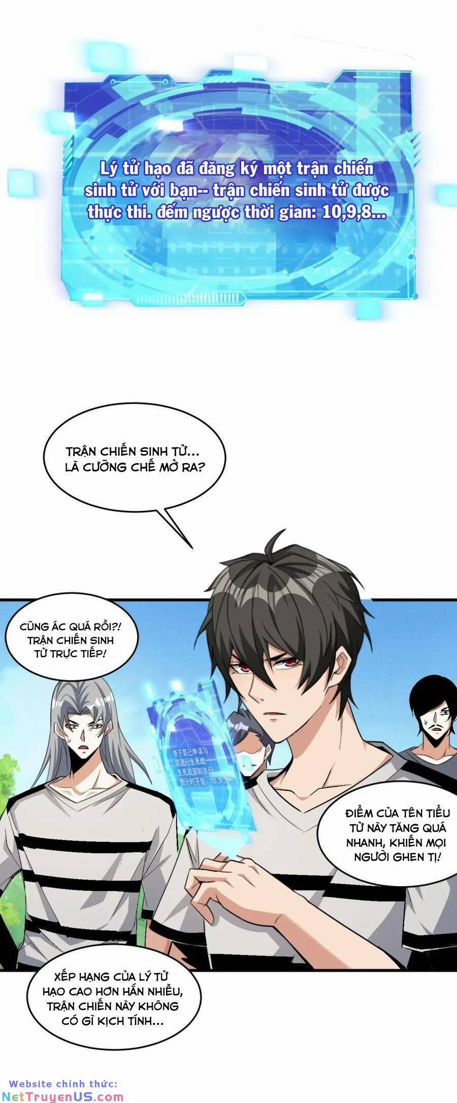 Quái Vật Nhạc Viên 71 trang 16