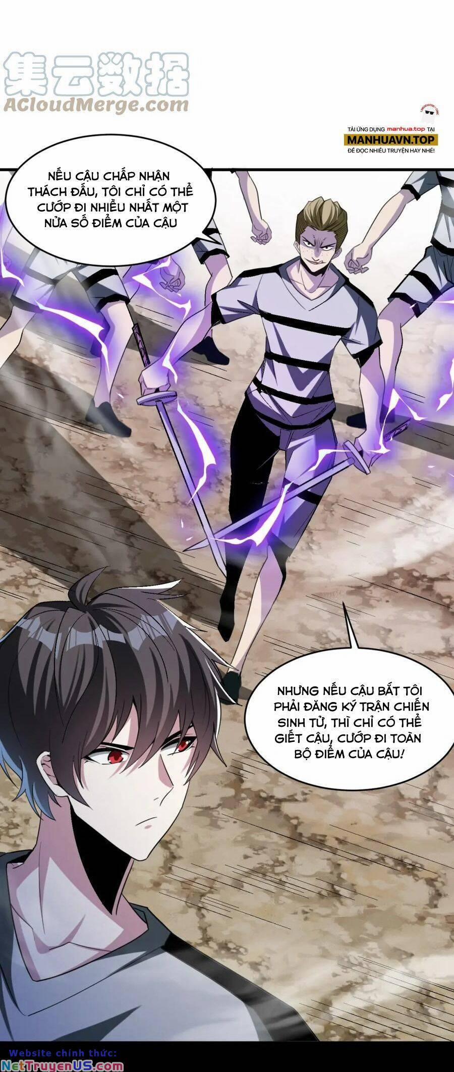 Quái Vật Nhạc Viên 71 trang 17