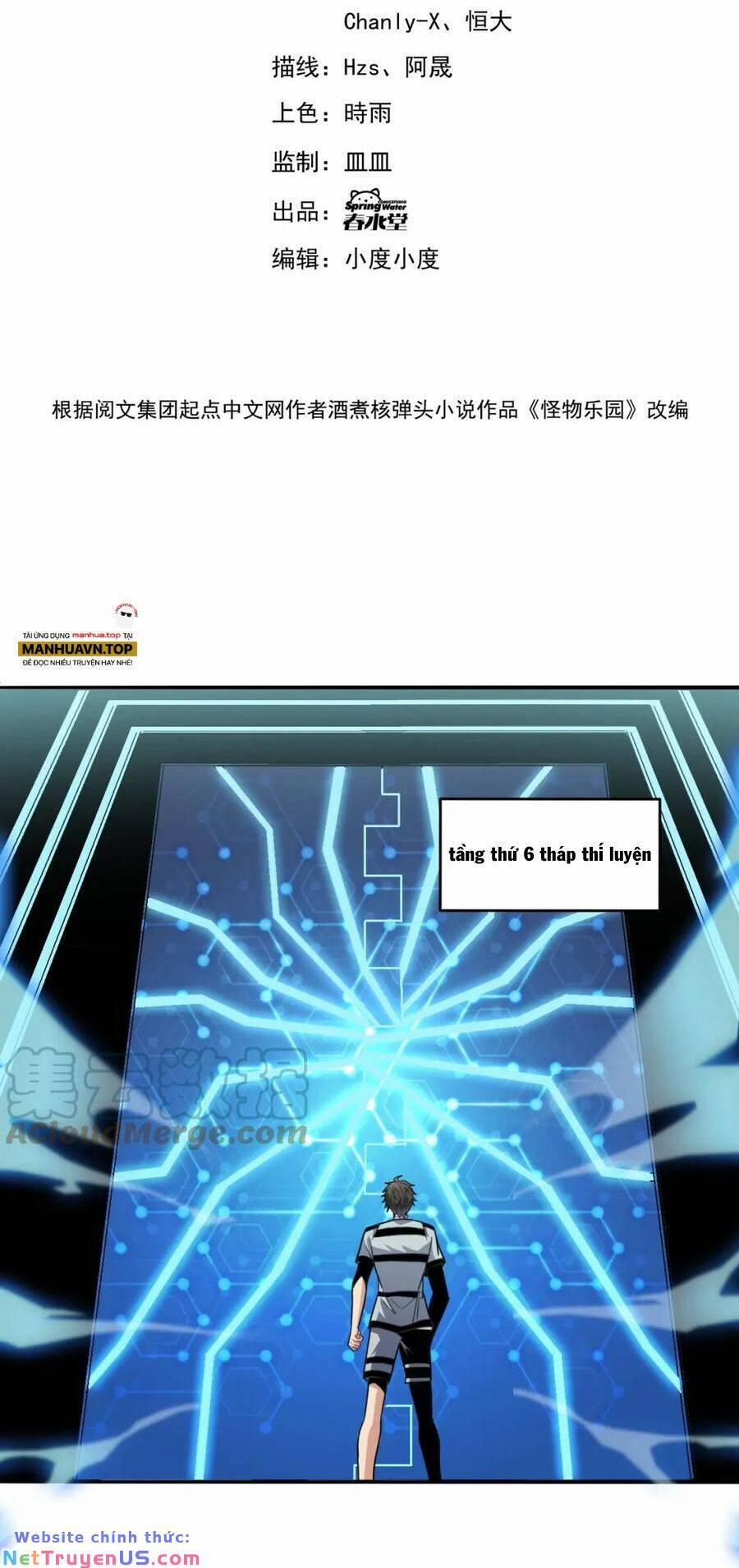 Quái Vật Nhạc Viên 71 trang 3