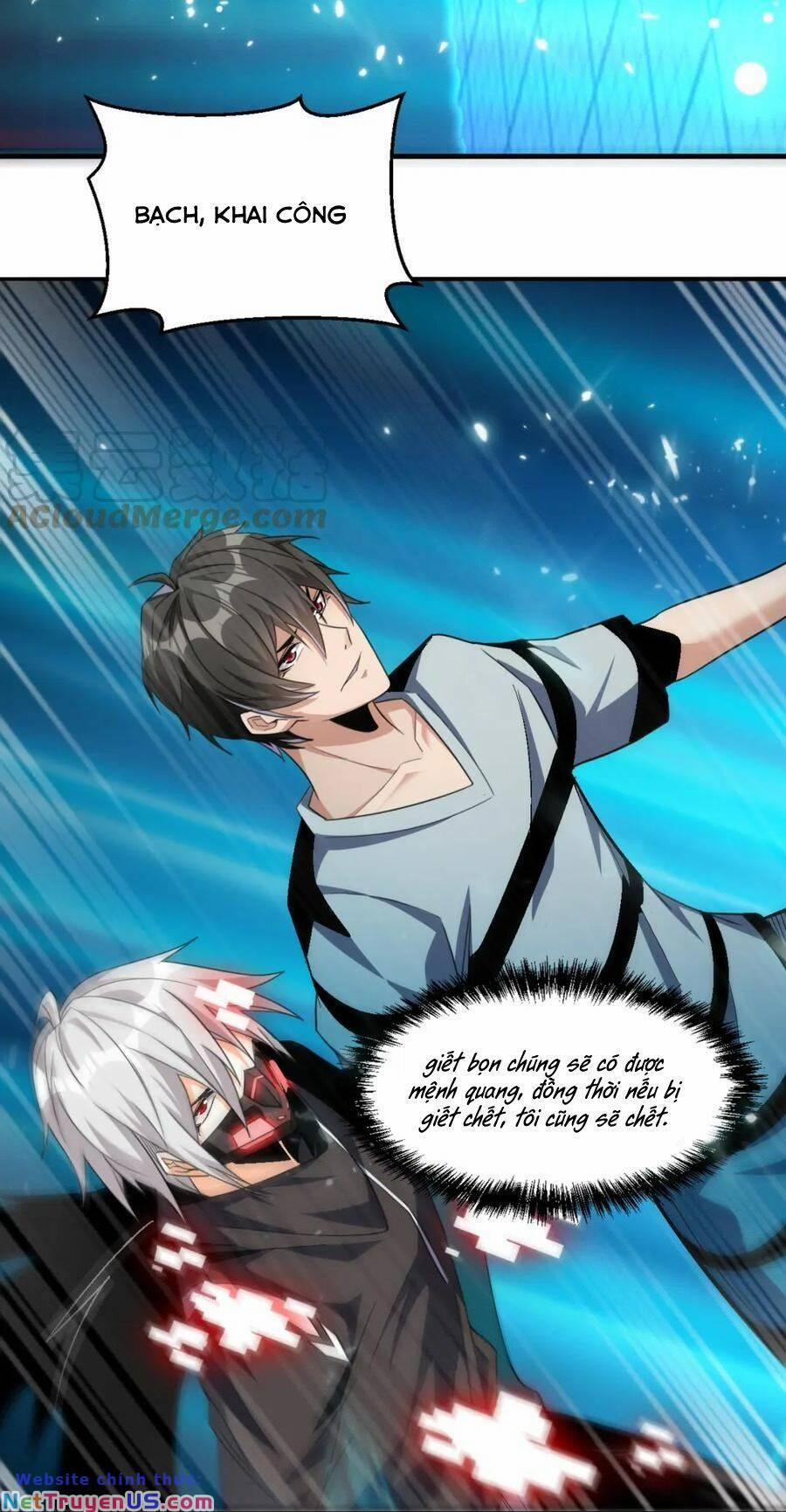 Quái Vật Nhạc Viên 71 trang 6