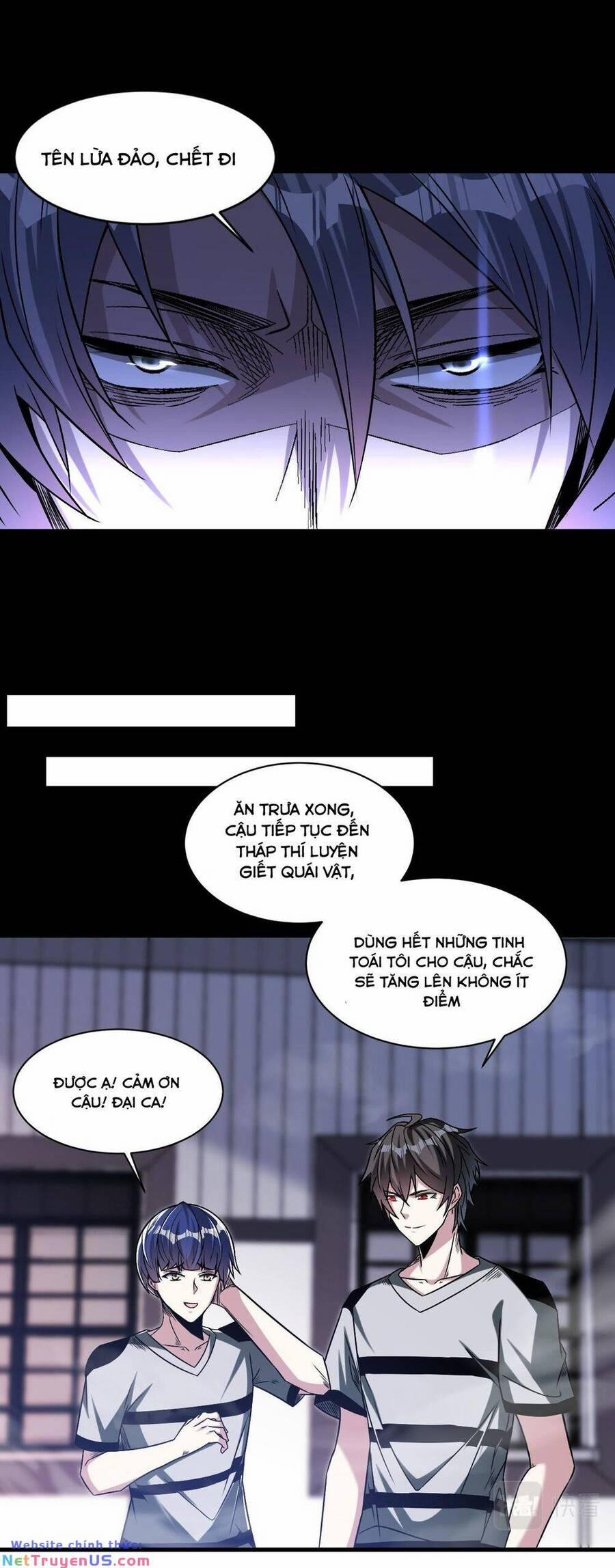 Quái Vật Nhạc Viên 72 trang 16